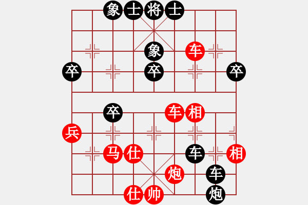 象棋棋譜圖片：大兵小兵(8段)-負(fù)-肥豬豬(4段) - 步數(shù)：60 