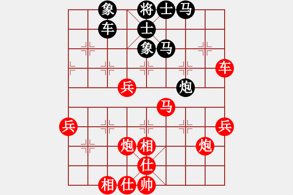 象棋棋譜圖片：2017福建第二屆睿成軒杯林煜昊先勝鄭維備6 - 步數(shù)：58 