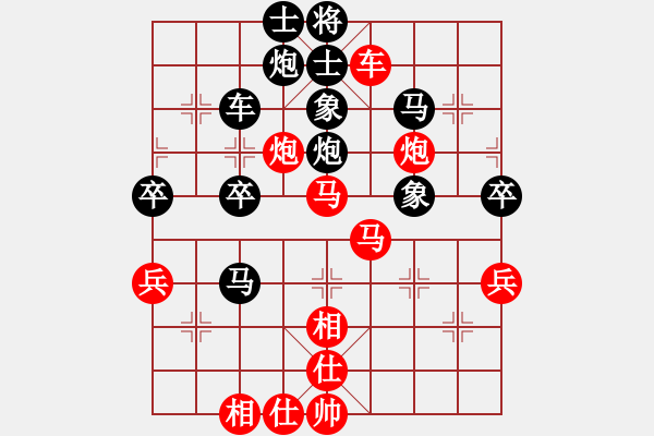 象棋棋譜圖片：黑旋風(fēng)李逵(人王)-勝-神棋軟件(月將) - 步數(shù)：50 