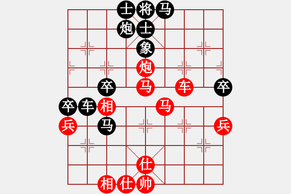 象棋棋譜圖片：黑旋風(fēng)李逵(人王)-勝-神棋軟件(月將) - 步數(shù)：60 