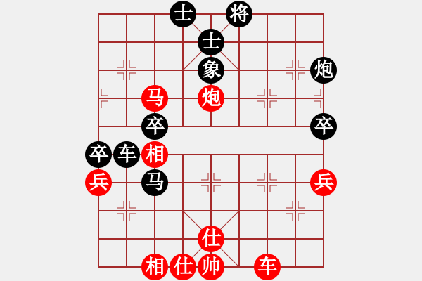 象棋棋譜圖片：黑旋風(fēng)李逵(人王)-勝-神棋軟件(月將) - 步數(shù)：70 