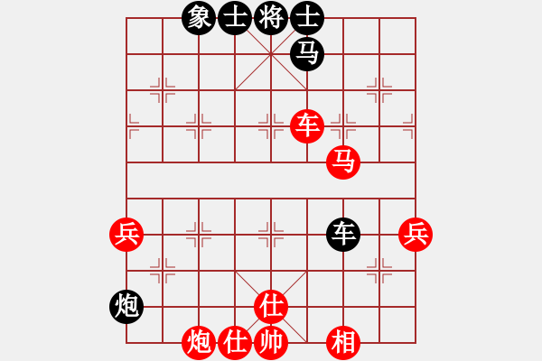 象棋棋谱图片：戴权 先和 赖坤琳 - 步数：110 