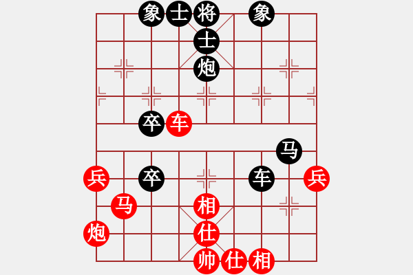 象棋棋谱图片：戴权 先和 赖坤琳 - 步数：60 