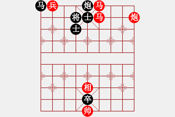 象棋棋譜圖片：劈雷閃電（王如元擬局） - 步數(shù)：10 