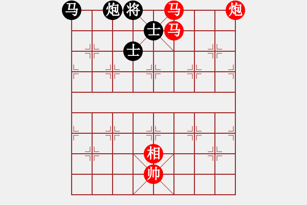 象棋棋譜圖片：劈雷閃電（王如元擬局） - 步數(shù)：15 