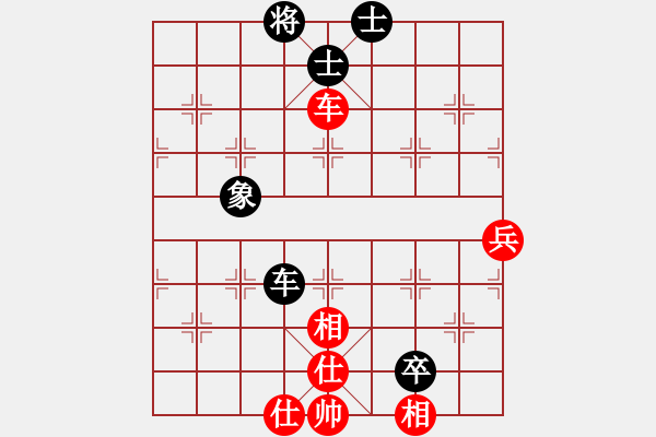 象棋棋譜圖片：平板玩華山(風魔)-和-參觀(北斗) - 步數(shù)：100 