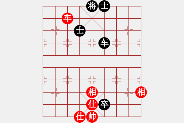 象棋棋譜圖片：平板玩華山(風魔)-和-參觀(北斗) - 步數(shù)：120 