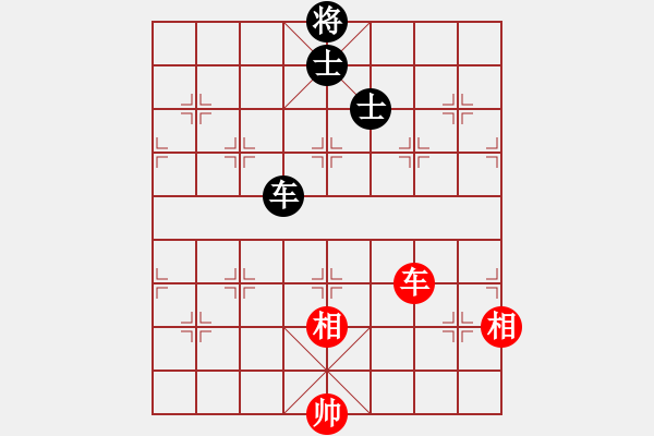 象棋棋譜圖片：平板玩華山(風魔)-和-參觀(北斗) - 步數(shù)：150 