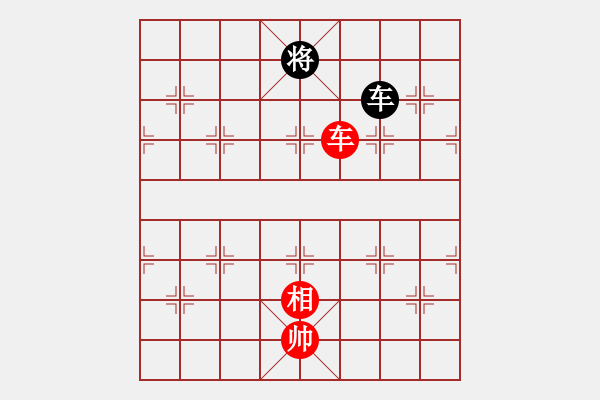 象棋棋譜圖片：平板玩華山(風魔)-和-參觀(北斗) - 步數(shù)：170 