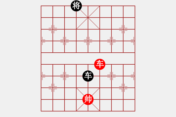 象棋棋譜圖片：平板玩華山(風魔)-和-參觀(北斗) - 步數(shù)：320 