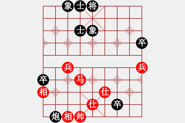 象棋棋谱图片：詹国武 先和 濮方尧 - 步数：120 