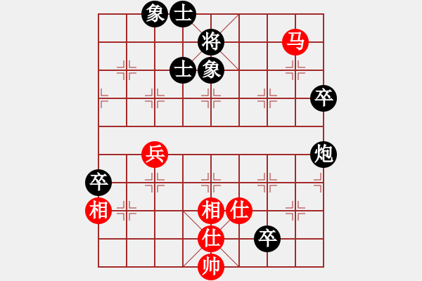 象棋棋谱图片：詹国武 先和 濮方尧 - 步数：130 