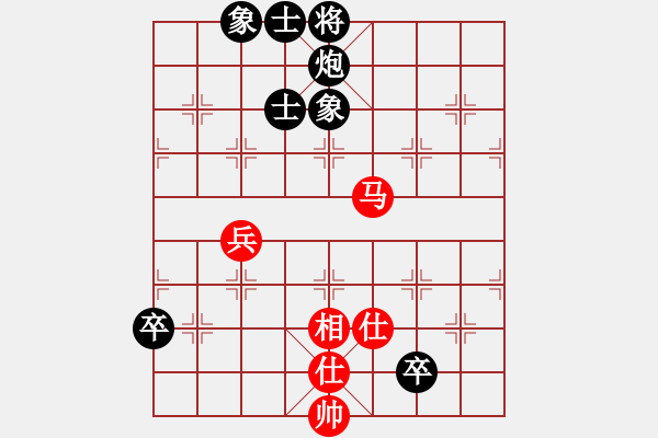 象棋棋谱图片：詹国武 先和 濮方尧 - 步数：140 