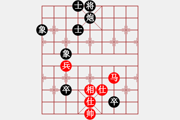 象棋棋谱图片：詹国武 先和 濮方尧 - 步数：149 
