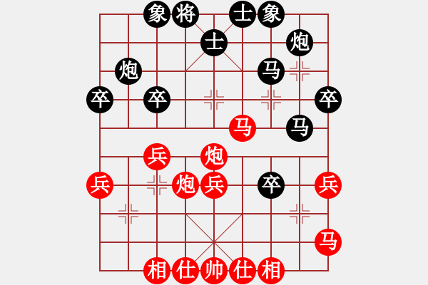 象棋棋谱图片：詹国武 先和 濮方尧 - 步数：40 