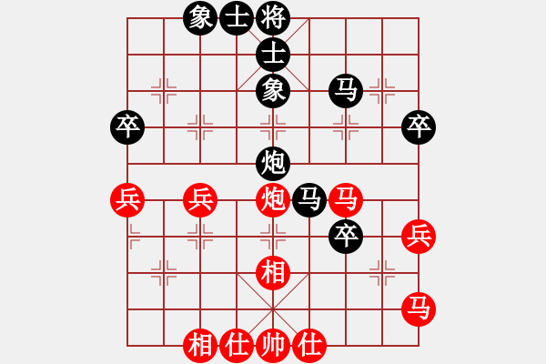 象棋棋谱图片：詹国武 先和 濮方尧 - 步数：60 