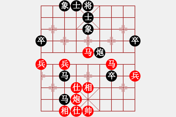 象棋棋谱图片：詹国武 先和 濮方尧 - 步数：80 