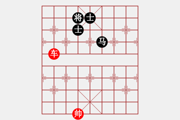 象棋棋譜圖片：象棋愛好者挑戰(zhàn)亞艾元小棋士 2023-05-07 - 步數(shù)：0 