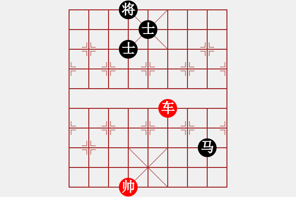 象棋棋譜圖片：象棋愛好者挑戰(zhàn)亞艾元小棋士 2023-05-07 - 步數(shù)：10 