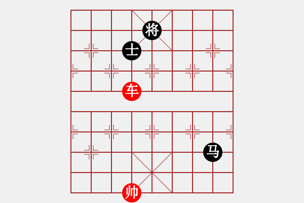 象棋棋譜圖片：象棋愛好者挑戰(zhàn)亞艾元小棋士 2023-05-07 - 步數(shù)：100 