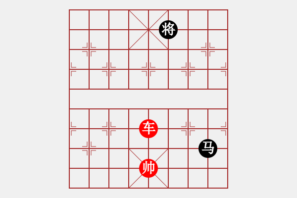 象棋棋譜圖片：象棋愛好者挑戰(zhàn)亞艾元小棋士 2023-05-07 - 步數(shù)：110 