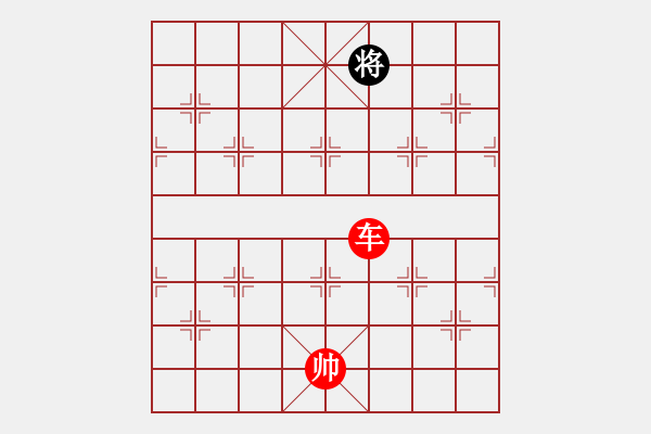 象棋棋譜圖片：象棋愛好者挑戰(zhàn)亞艾元小棋士 2023-05-07 - 步數(shù)：117 