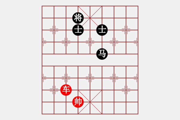 象棋棋譜圖片：象棋愛好者挑戰(zhàn)亞艾元小棋士 2023-05-07 - 步數(shù)：20 