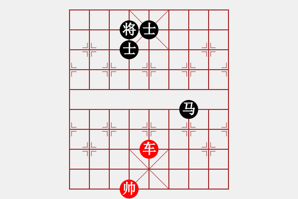 象棋棋譜圖片：象棋愛好者挑戰(zhàn)亞艾元小棋士 2023-05-07 - 步數(shù)：30 