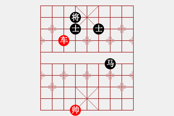 象棋棋譜圖片：象棋愛好者挑戰(zhàn)亞艾元小棋士 2023-05-07 - 步數(shù)：40 