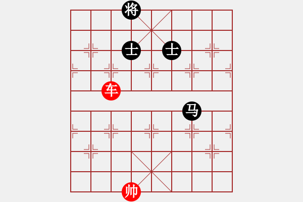 象棋棋譜圖片：象棋愛好者挑戰(zhàn)亞艾元小棋士 2023-05-07 - 步數(shù)：50 