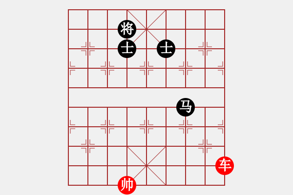 象棋棋譜圖片：象棋愛好者挑戰(zhàn)亞艾元小棋士 2023-05-07 - 步數(shù)：60 