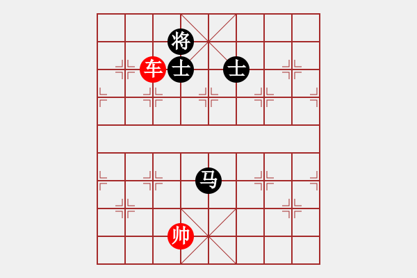 象棋棋譜圖片：象棋愛好者挑戰(zhàn)亞艾元小棋士 2023-05-07 - 步數(shù)：70 