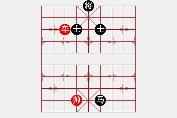 象棋棋譜圖片：象棋愛好者挑戰(zhàn)亞艾元小棋士 2023-05-07 - 步數(shù)：80 