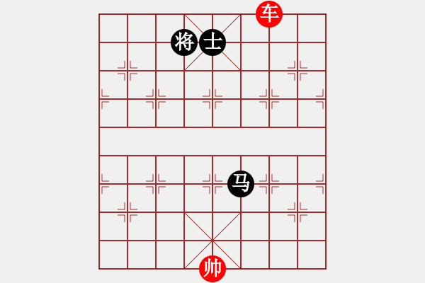 象棋棋譜圖片：象棋愛好者挑戰(zhàn)亞艾元小棋士 2023-05-07 - 步數(shù)：90 