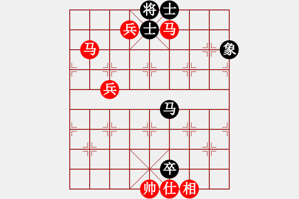 象棋棋譜圖片：2017首屆28城市網(wǎng)團象聯(lián)賽陶龍先勝王洪濤 - 步數(shù)：100 