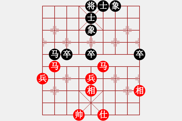 象棋棋譜圖片：2017首屆28城市網(wǎng)團象聯(lián)賽陶龍先勝王洪濤 - 步數(shù)：50 