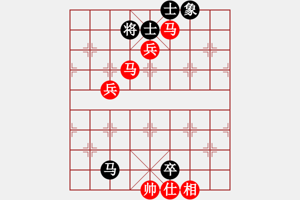 象棋棋譜圖片：2017首屆28城市網(wǎng)團象聯(lián)賽陶龍先勝王洪濤 - 步數(shù)：90 