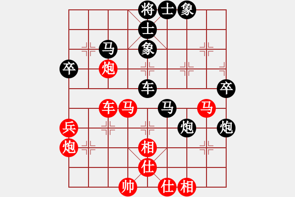 象棋棋譜圖片：反宮馬平七炮16.pgn - 步數(shù)：60 