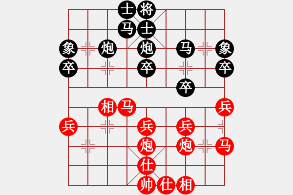 象棋棋谱图片：金松 和 许银川 ①（棋社号999999） - 步数：30 
