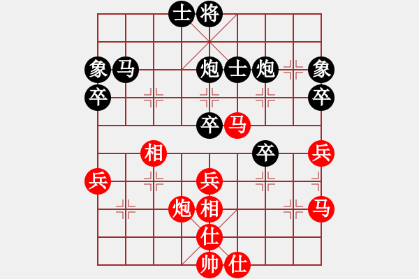 象棋棋谱图片：金松 和 许银川 ①（棋社号999999） - 步数：40 