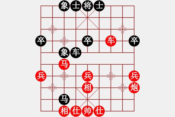 象棋棋譜圖片：350局 A21- 飛相對右士角炮-小蟲引擎23層(2019) 先勝 魯肅(2000) - 步數(shù)：50 