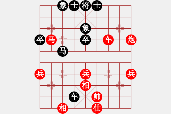 象棋棋譜圖片：350局 A21- 飛相對右士角炮-小蟲引擎23層(2019) 先勝 魯肅(2000) - 步數(shù)：60 