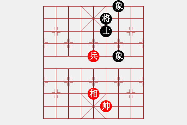 象棋棋谱图片：流血盈郊 正和 - 步数：28 