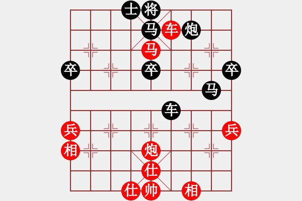 象棋棋譜圖片：劉興勝后負(fù)（順炮） - 步數(shù)：60 