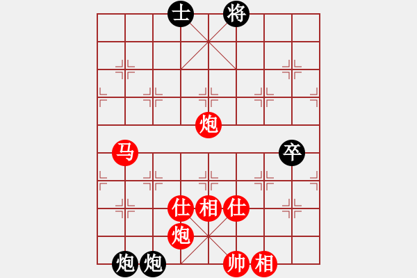 象棋棋谱图片：中炮对巡河炮（红胜） - 步数：120 