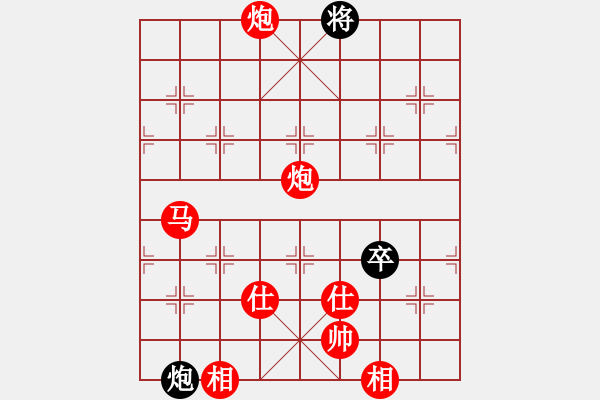 象棋棋谱图片：中炮对巡河炮（红胜） - 步数：125 