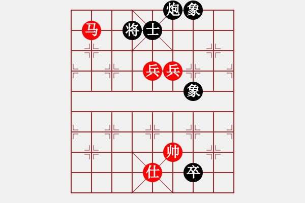 象棋棋譜圖片：新品棋三軍(電神)-和-一號引擎(9星) - 步數：120 