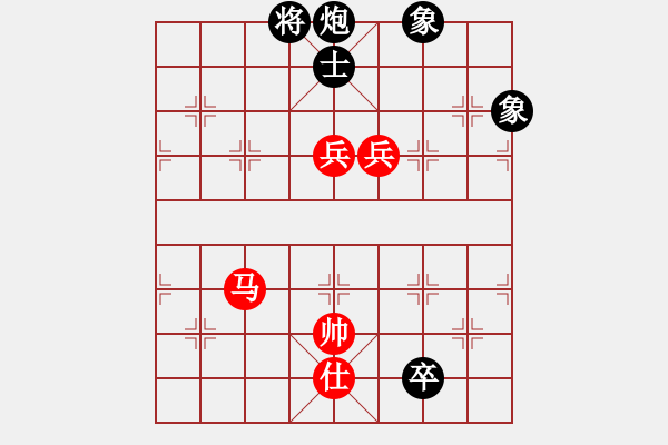 象棋棋譜圖片：新品棋三軍(電神)-和-一號引擎(9星) - 步數：130 