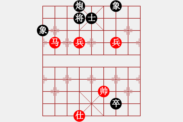 象棋棋譜圖片：新品棋三軍(電神)-和-一號引擎(9星) - 步數：170 