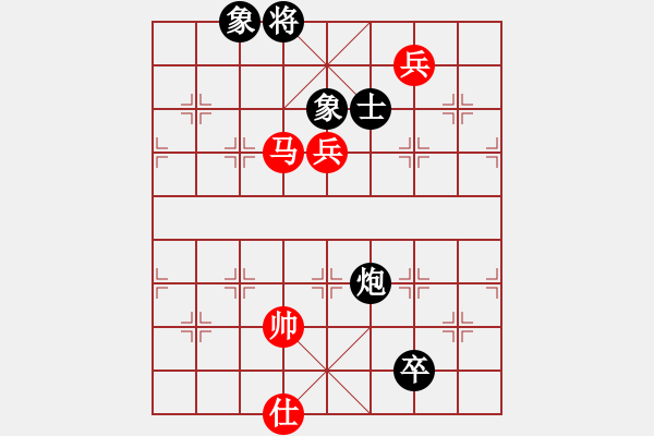 象棋棋譜圖片：新品棋三軍(電神)-和-一號引擎(9星) - 步數：200 